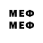 МЕТАДОН methadone VoodooG