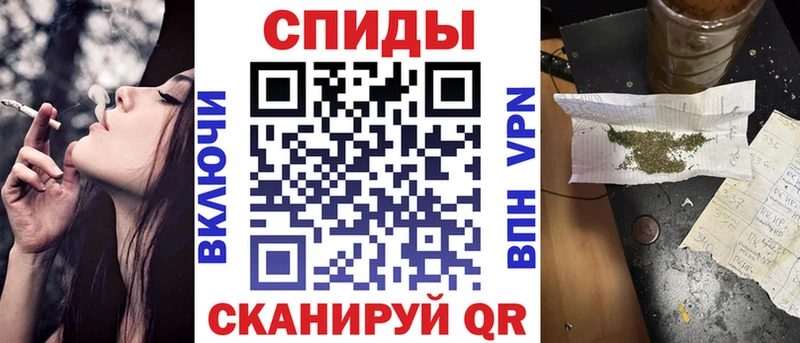 БУТИРАТ жидкий экстази дарнет шоп Тюмень