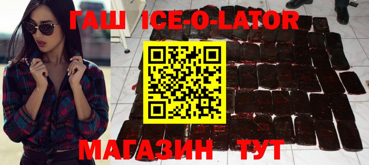 А ПВП СК   МЕТАМФЕТАМИН  МАРИХУАНА  Мефедрон кристаллы  ГАШ  Тюмень  Вход с VPN 
