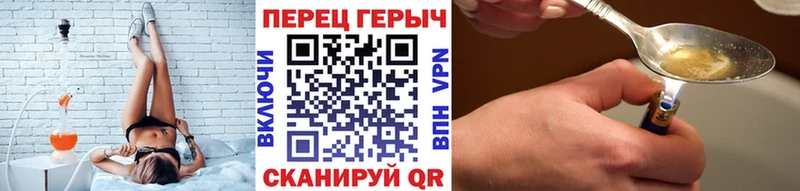 Героин афганец  Тюмень 