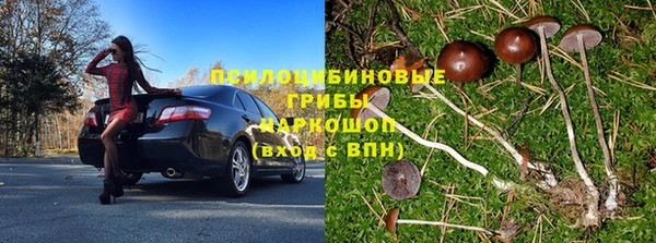 марихуана Пересвет