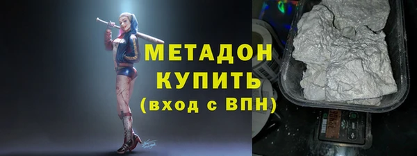 марихуана Пересвет
