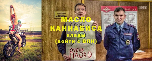 амфетамин Алзамай