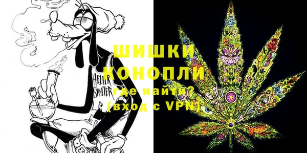 а пвп мука Пестово