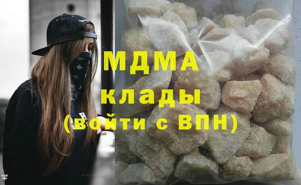 амфетамин Алзамай