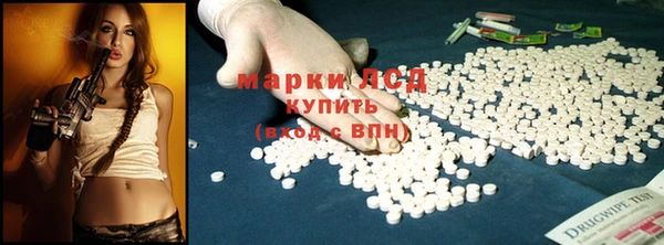 амфетамин Алзамай