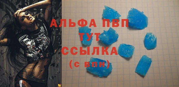 ешки Переславль-Залесский