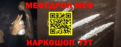 бутик Славгород