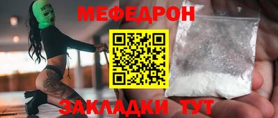 mdma Среднеуральск