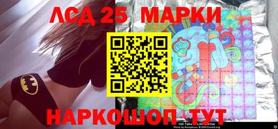 бутик Славгород