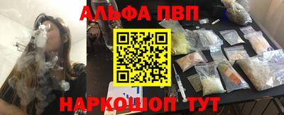 mdma Среднеуральск