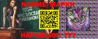 бутик Славгород