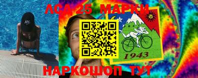 бутик Славгород