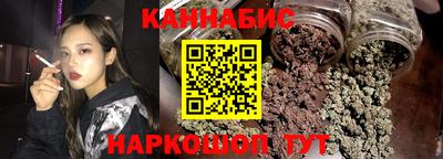 бутик Славгород