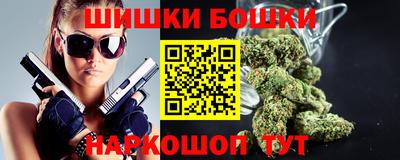 тгк Славянск-на-Кубани