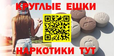 бутик Славгород