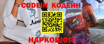 бутик Славгород