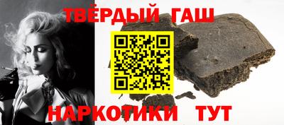 бутик Славгород