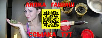 бутик Славгород