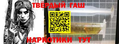 бутик Славгород