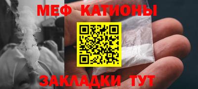 бутик Славгород