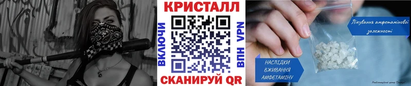 МЕТАМФЕТАМИН Декстрометамфетамин 99.9%  площадка какой сайт  Тюмень 