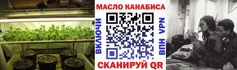 Дистиллят ТГК Wax  Тюмень 